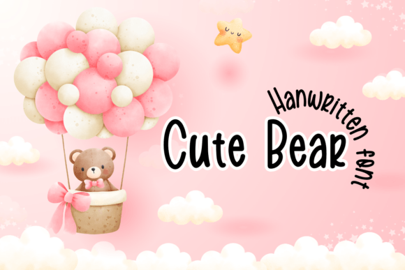 Bring a Personal Touch to Your Projects with Cute Bear